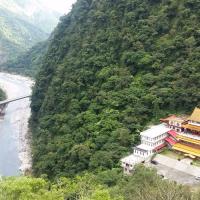 Taiwan